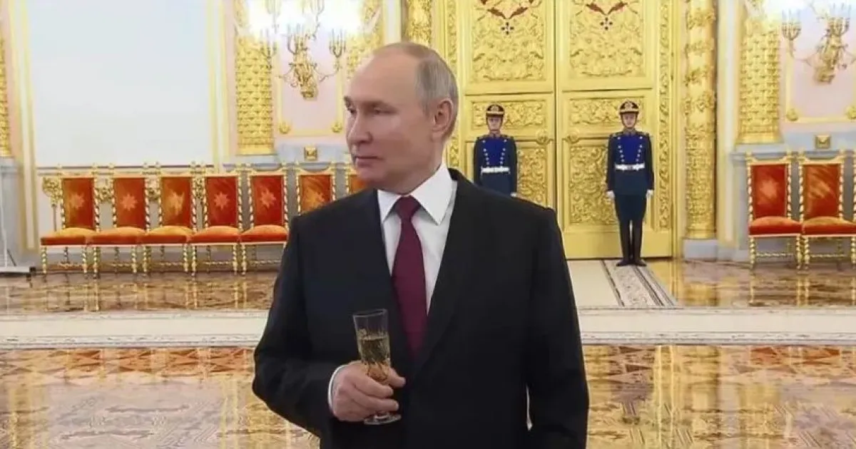 Путин